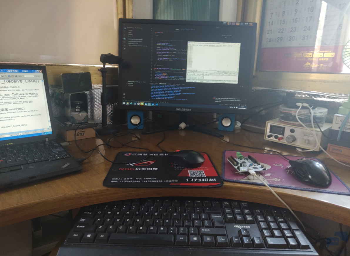 UART_40.png