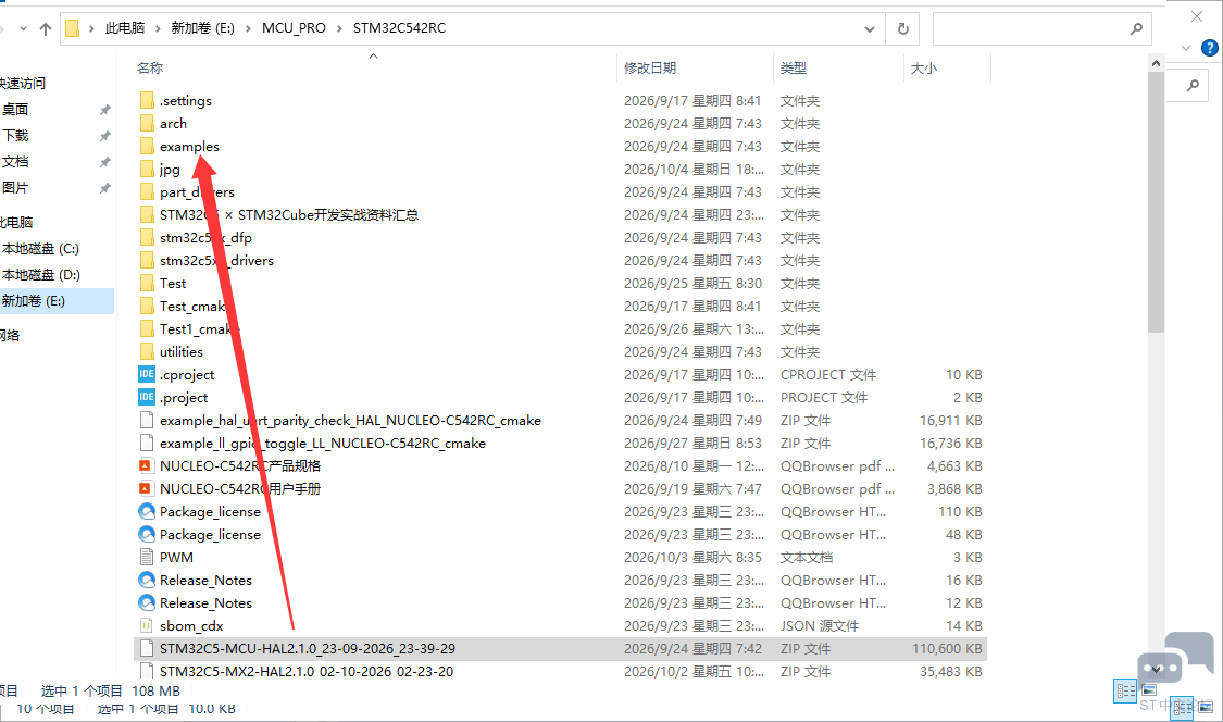 PWM_32.png