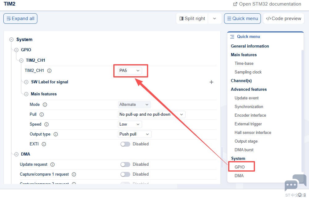 mx2_tim2_gpio.jpg mx2_tim2_gpio.jpg