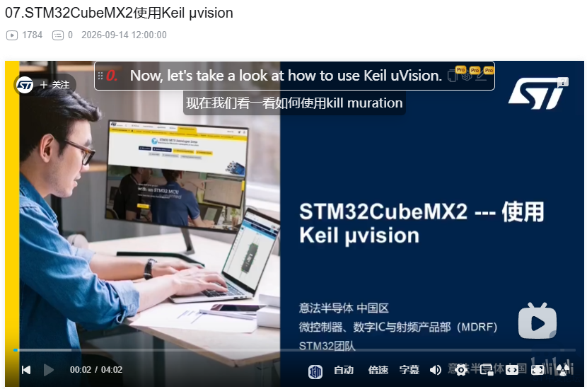 QQ_1791510703088.png