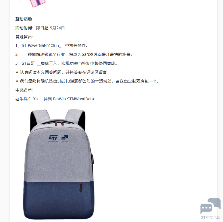 QQ_1791592436400.png
