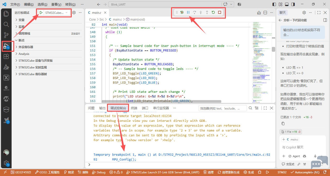 vscode_debug_run.jpg vscode_debug_run.jpg