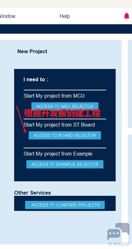 Select_Board_for_Project.png Select_Board_for_Project.png