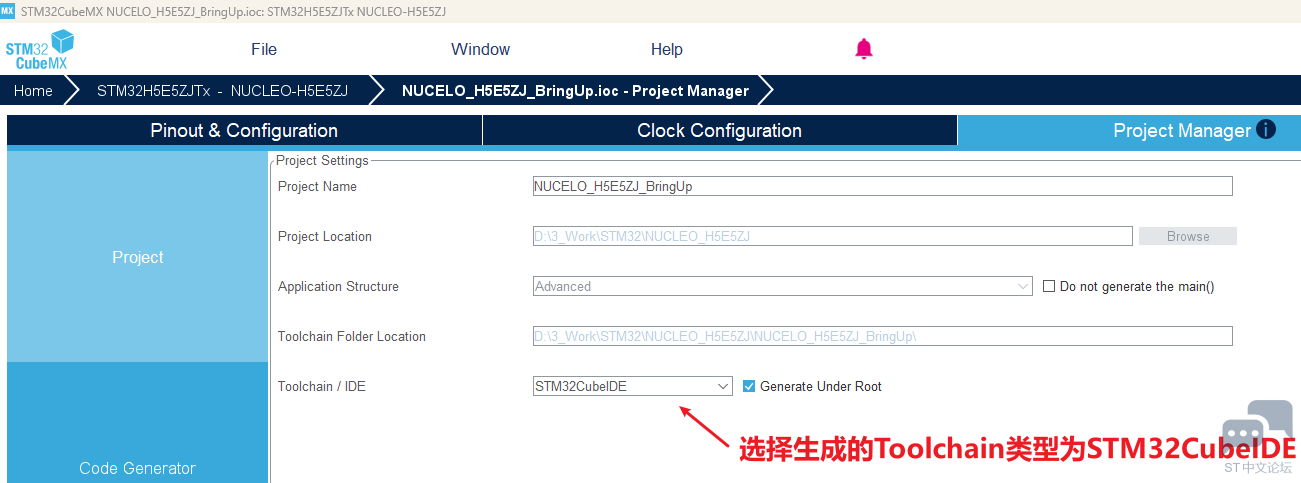 Select_Toolchain_Type.png Select_Toolchain_Type.png