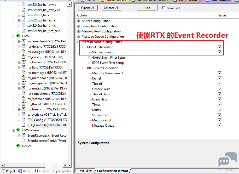 Enable_RTX_config.png
