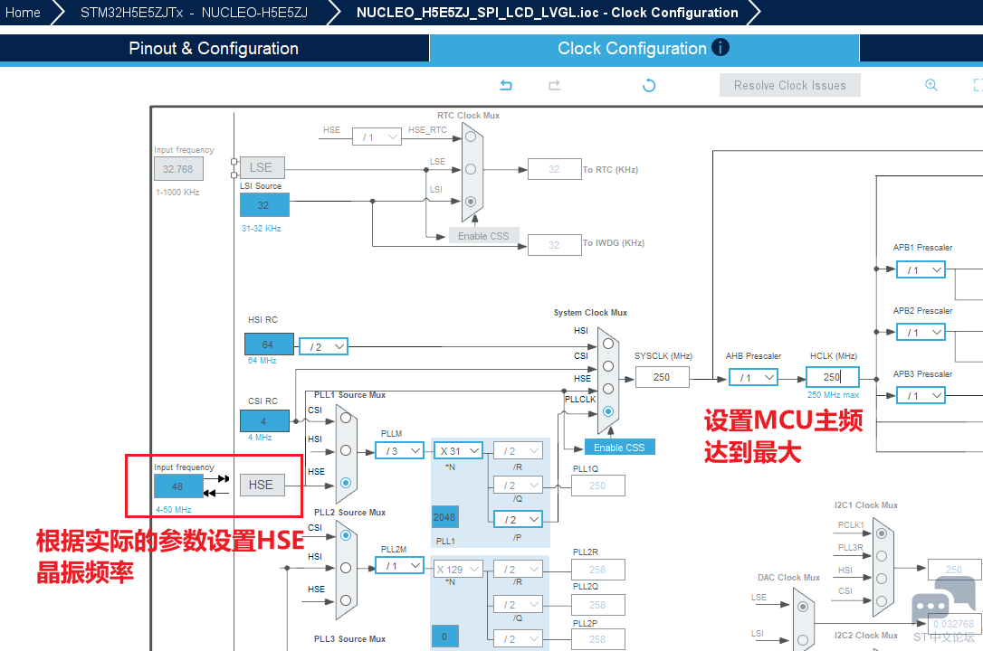 CubeMX_Clock_Config.png CubeMX_Clock_Config.png