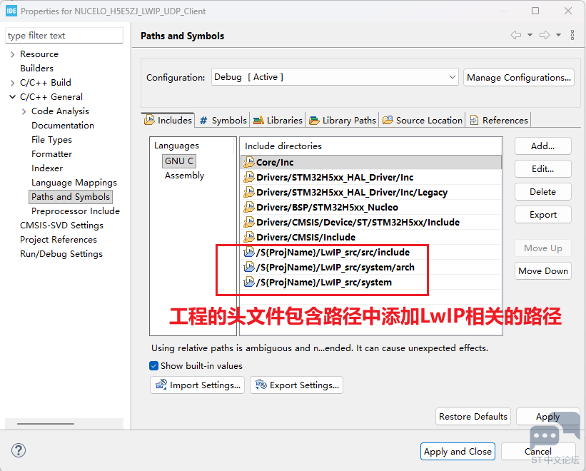 Add_Lwip_Header_File_Path.png Add_Lwip_Header_File_Path.png