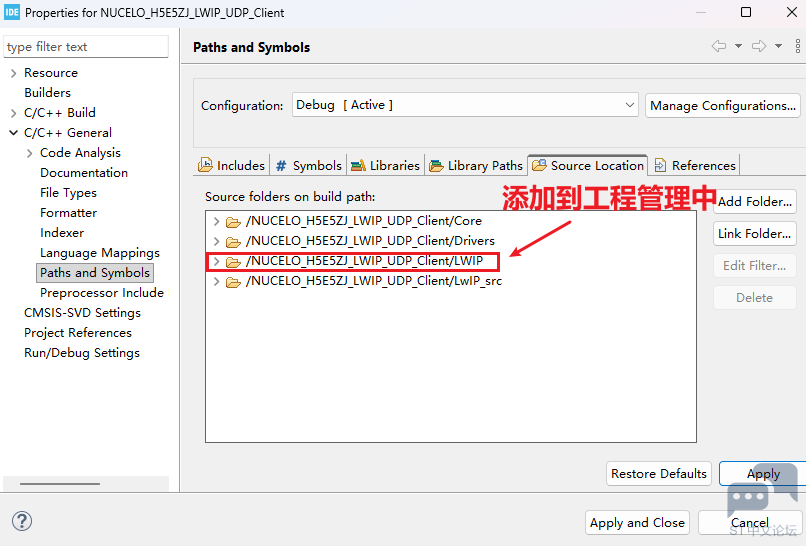 Add_AppFile_SourceFolder.png Add_AppFile_SourceFolder.png