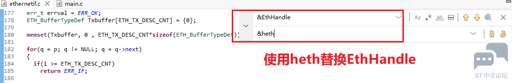 replace_EthHandle_with_heth.png replace_EthHandle_with_heth.png