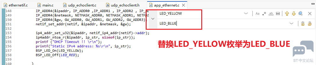 changeLED_BLUE.png changeLED_BLUE.png