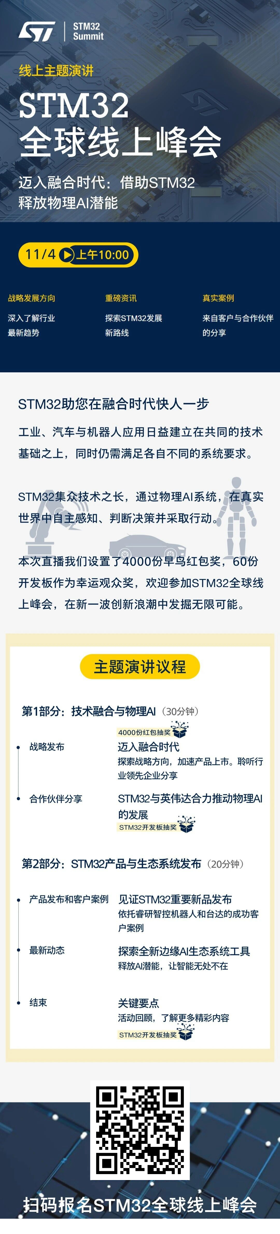 未命名的设计5.png