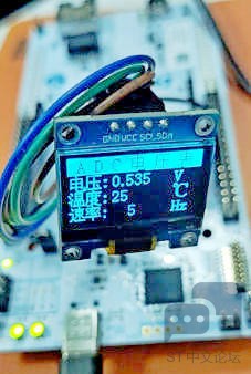 adc_oled.jpg