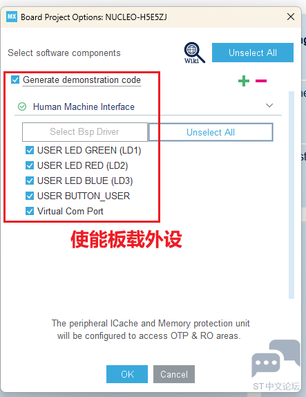 Enable_BSP_Driver.png