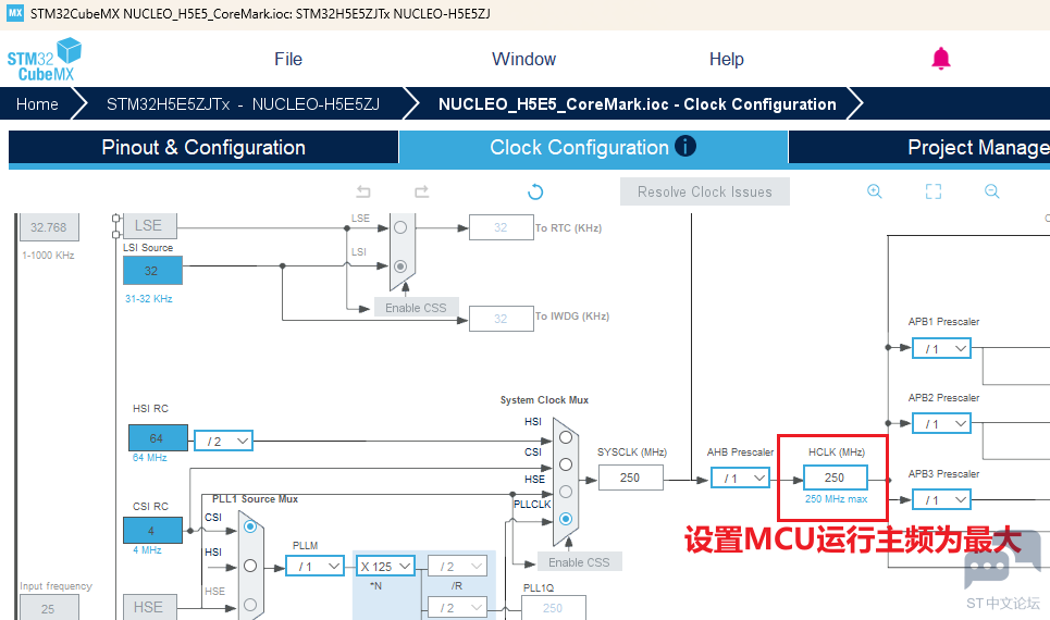 Set_MCU_Max_Freq.png Set_MCU_Max_Freq.png