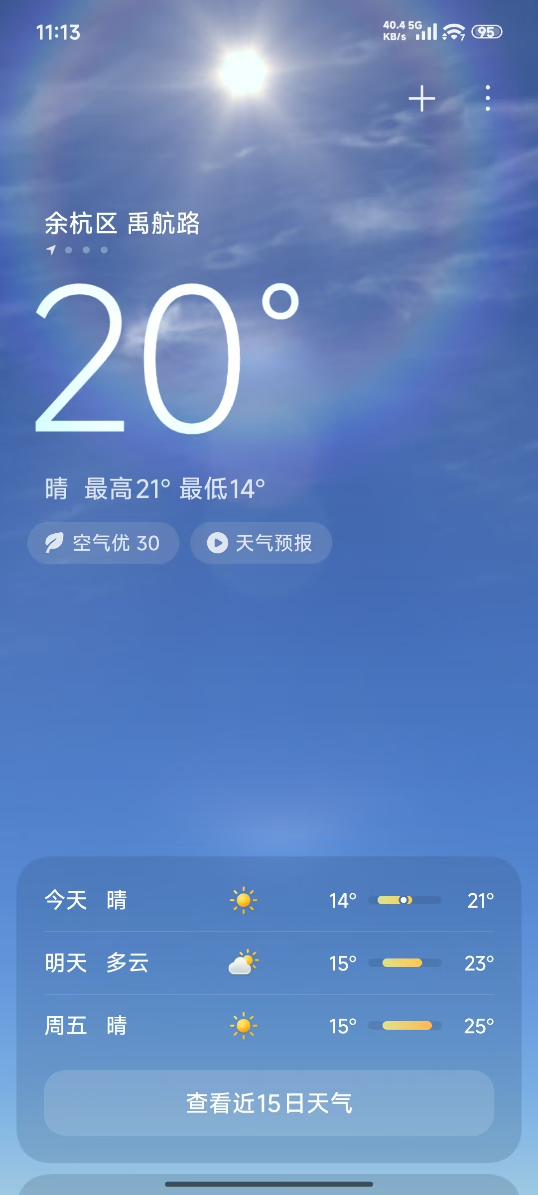 ef0a015b484a4fb4ef0d10d94df2496e.jpg