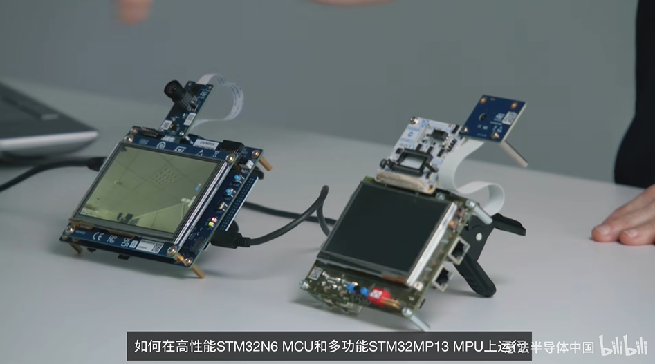 视频 | Zephyr：一套应用通跑STM32MP13 & STM32N6