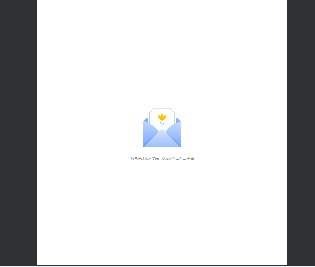 d112d8a6-9c8b-4346-a21d-cca13313f462.png