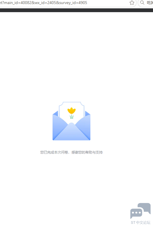 UYDAR~(5(88Z4)33J{BS6}9.png