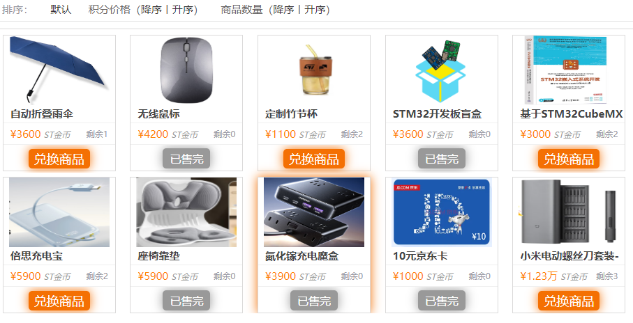 微信图片_2026-10-30_141304_787.png