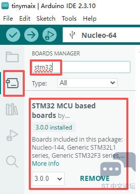 arduino_board_install.jpg