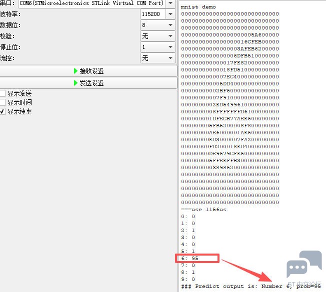 mnist_print_num6.jpg