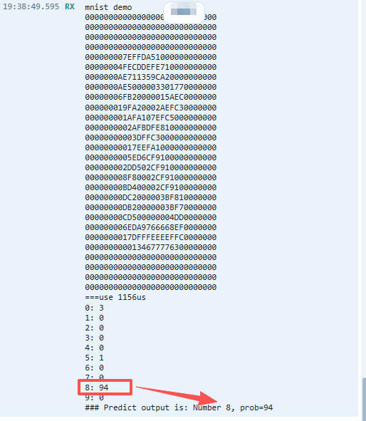 mnist_print_num8.jpg