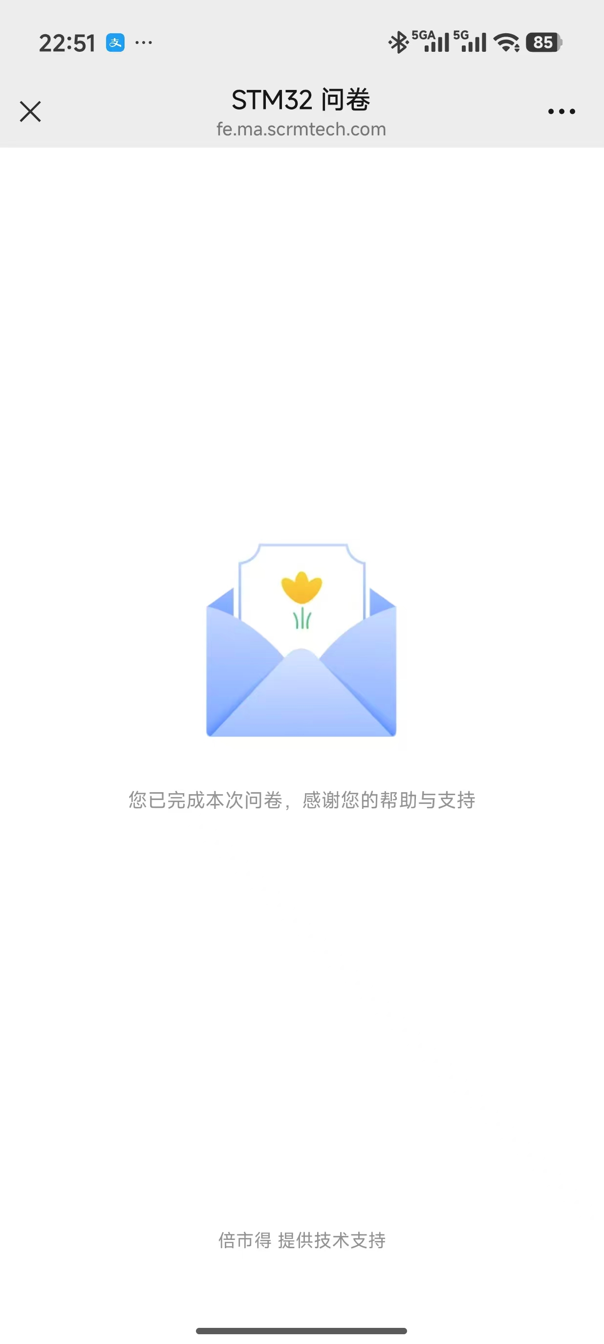 微信图片_20261030225709.jpg